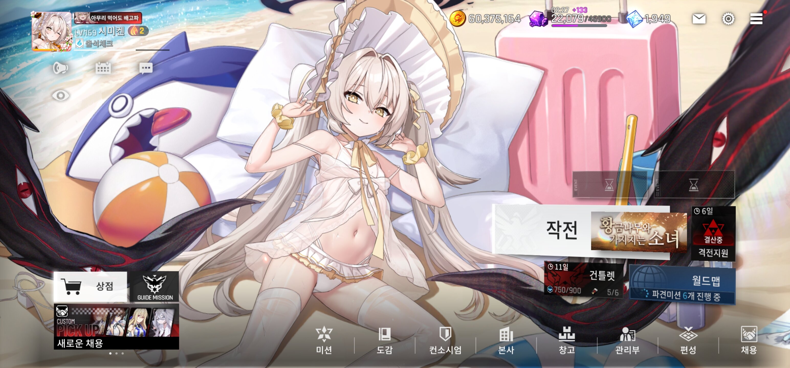 i1650418839.jpg