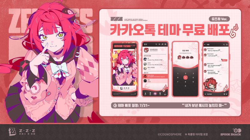 i1650582142.png