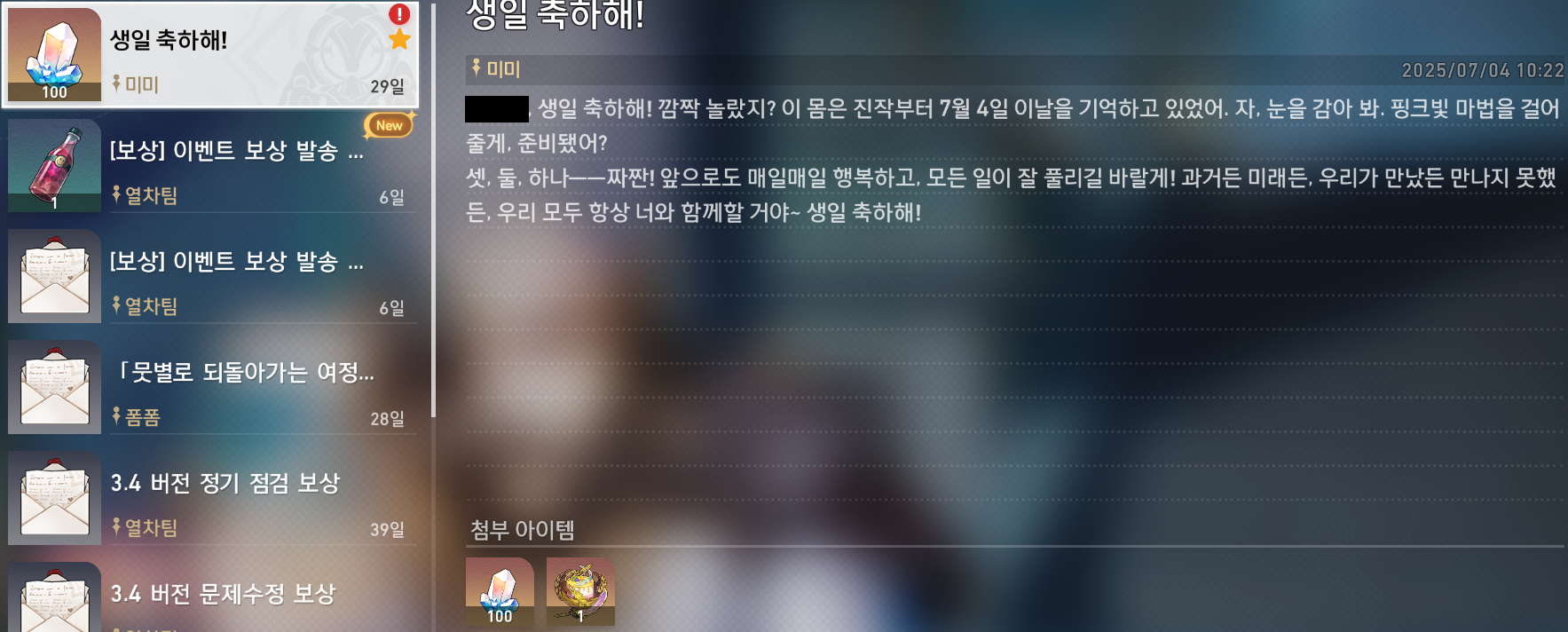 i1651710223.png