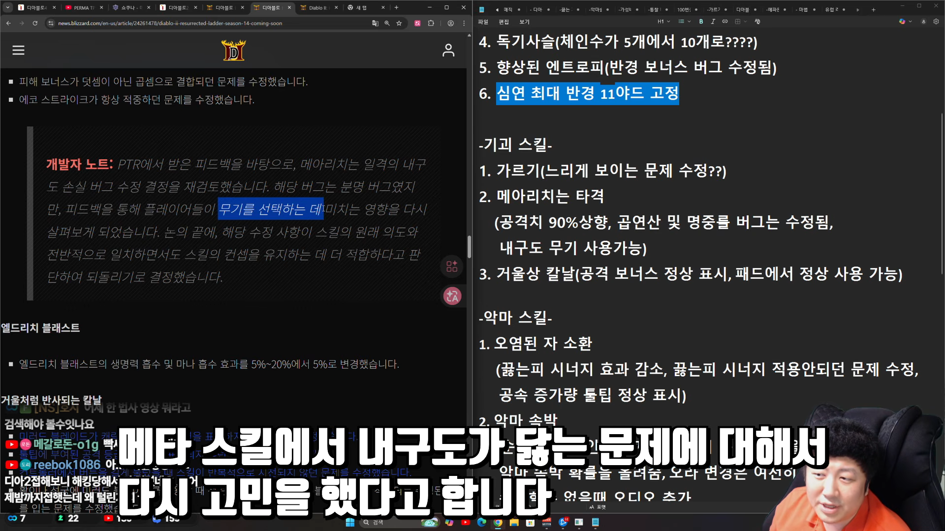 i1660736361.png
