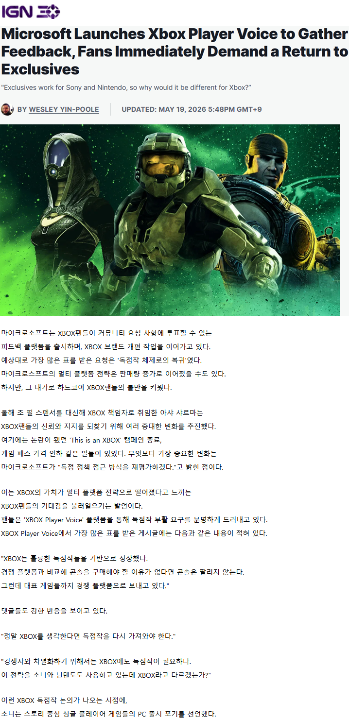 i1672505244.png