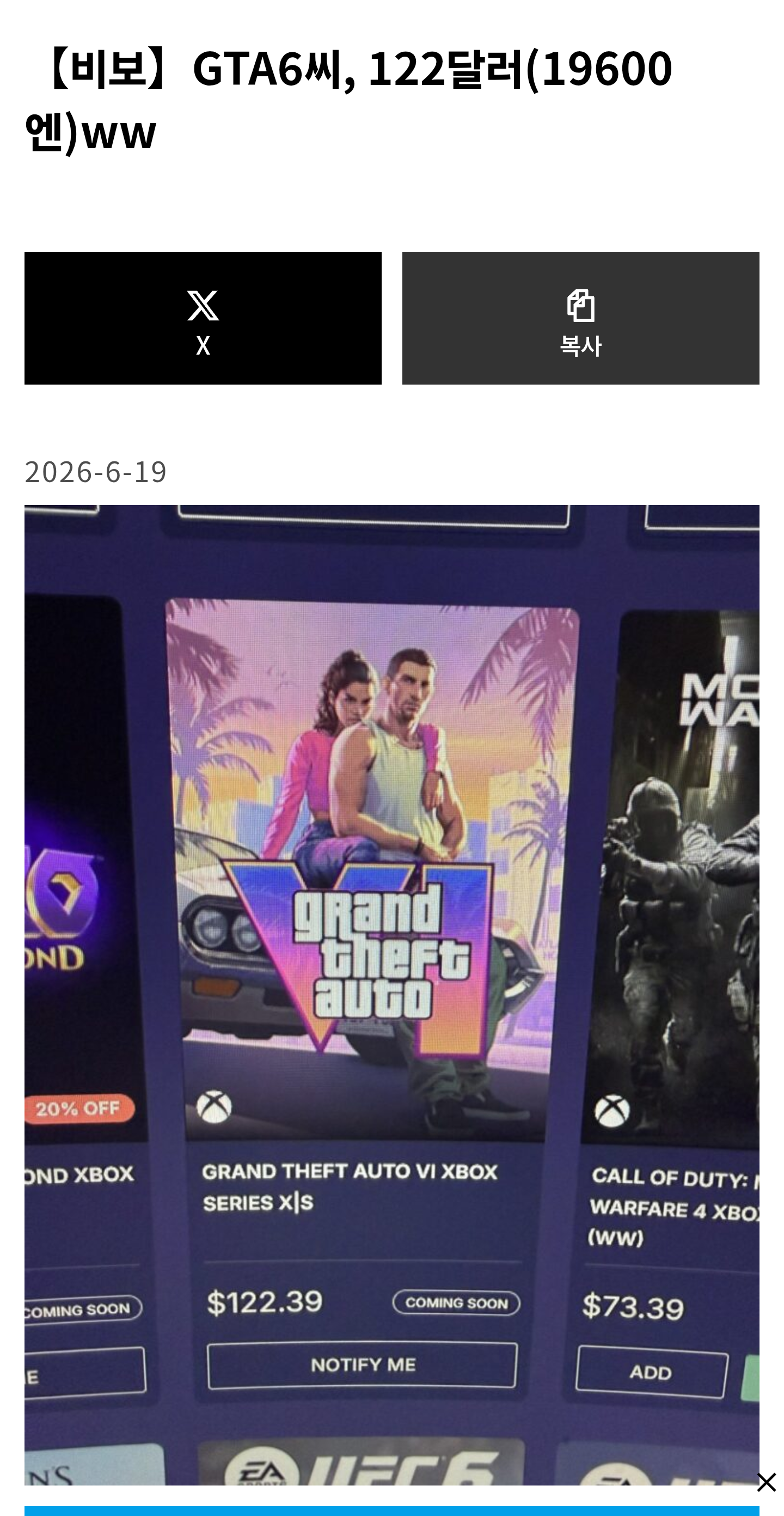 i1675470038.png