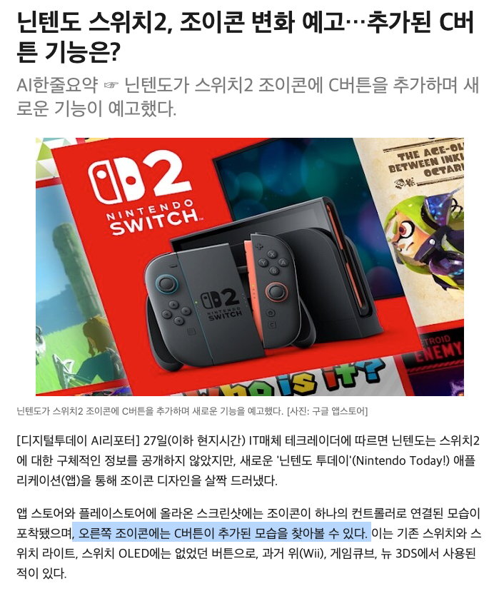 i1675795105.png