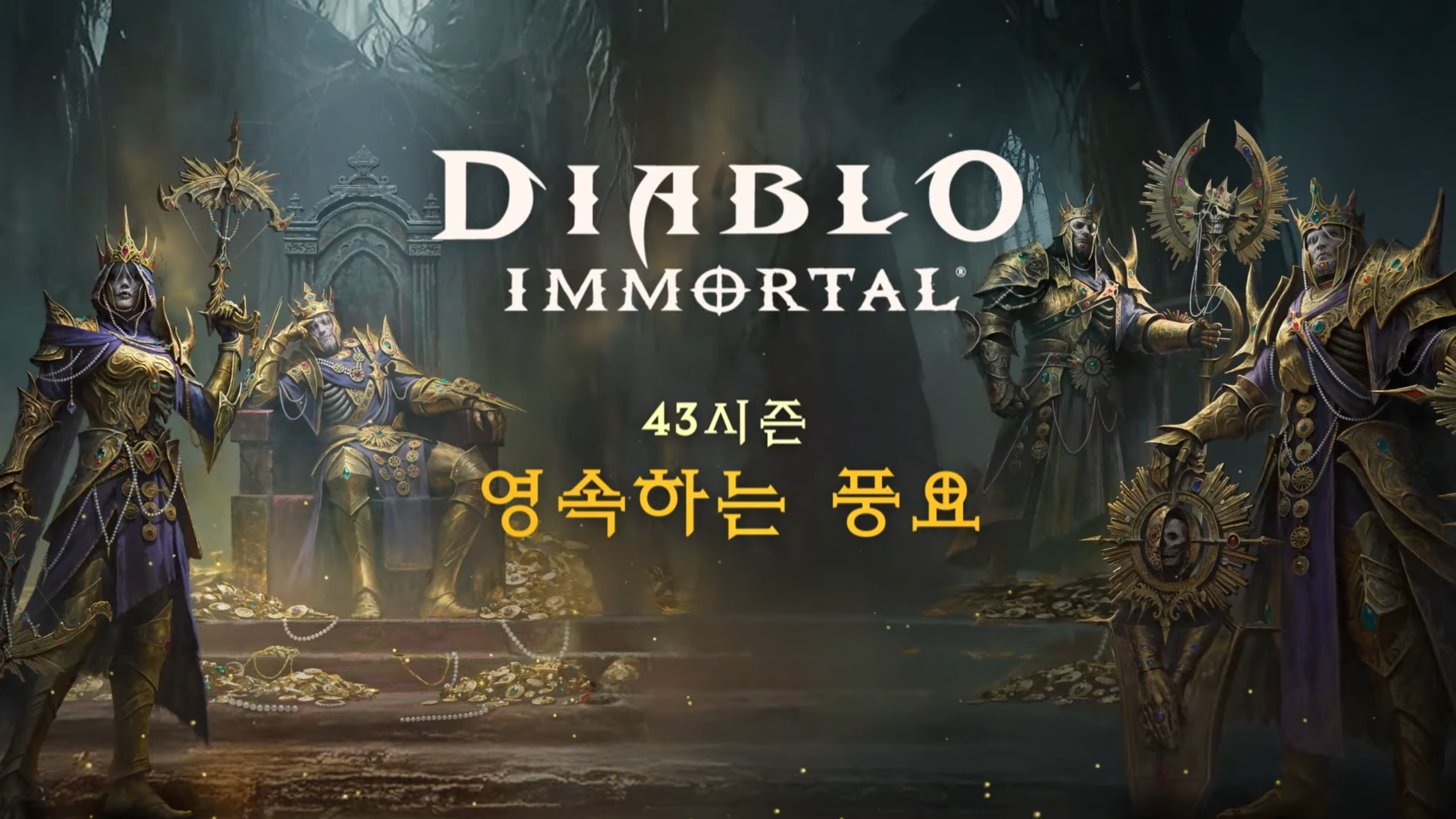 i1679999888.png