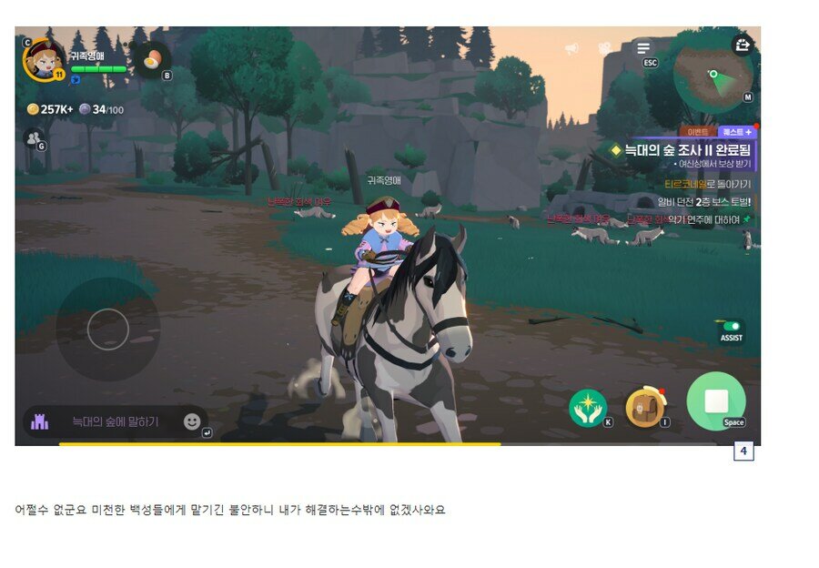 i1685030657.jpg