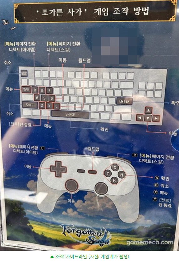 i1690599380.png