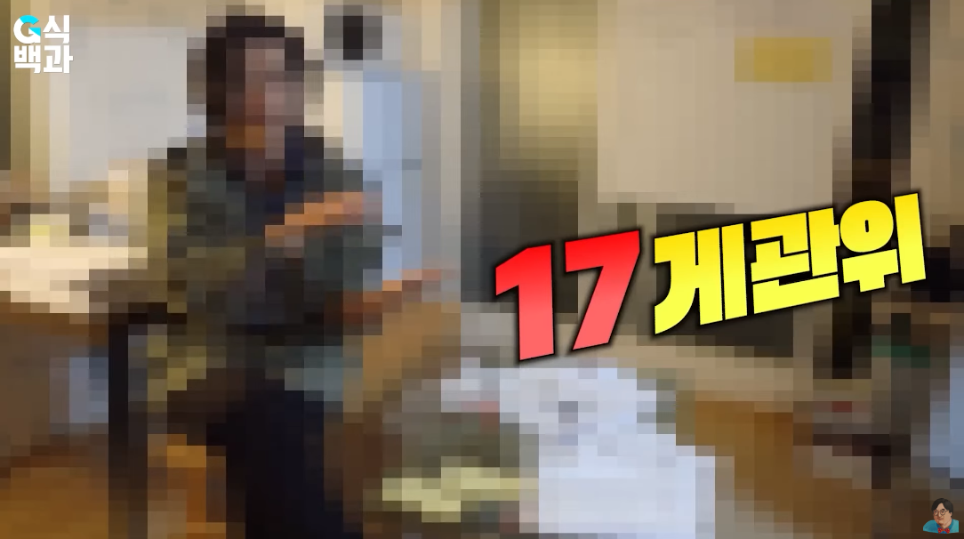 i1691385393.png
