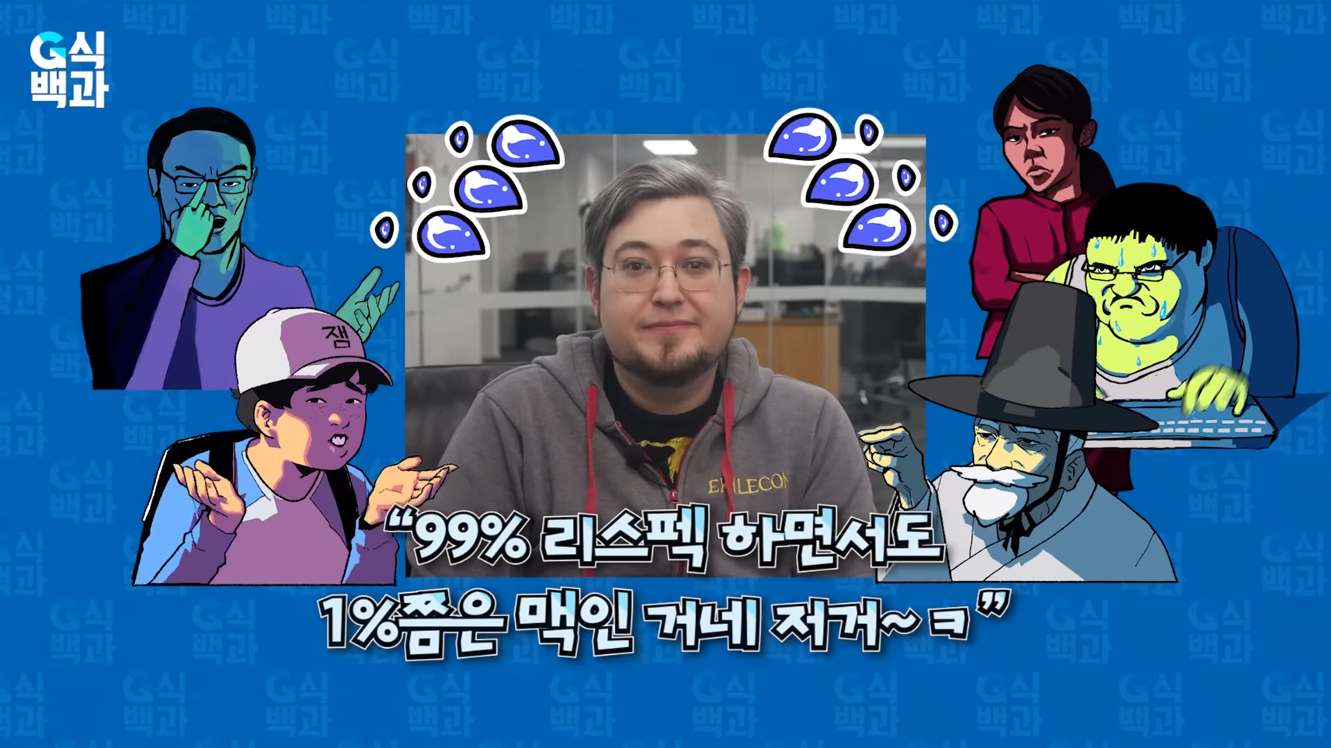 i1694266438.png