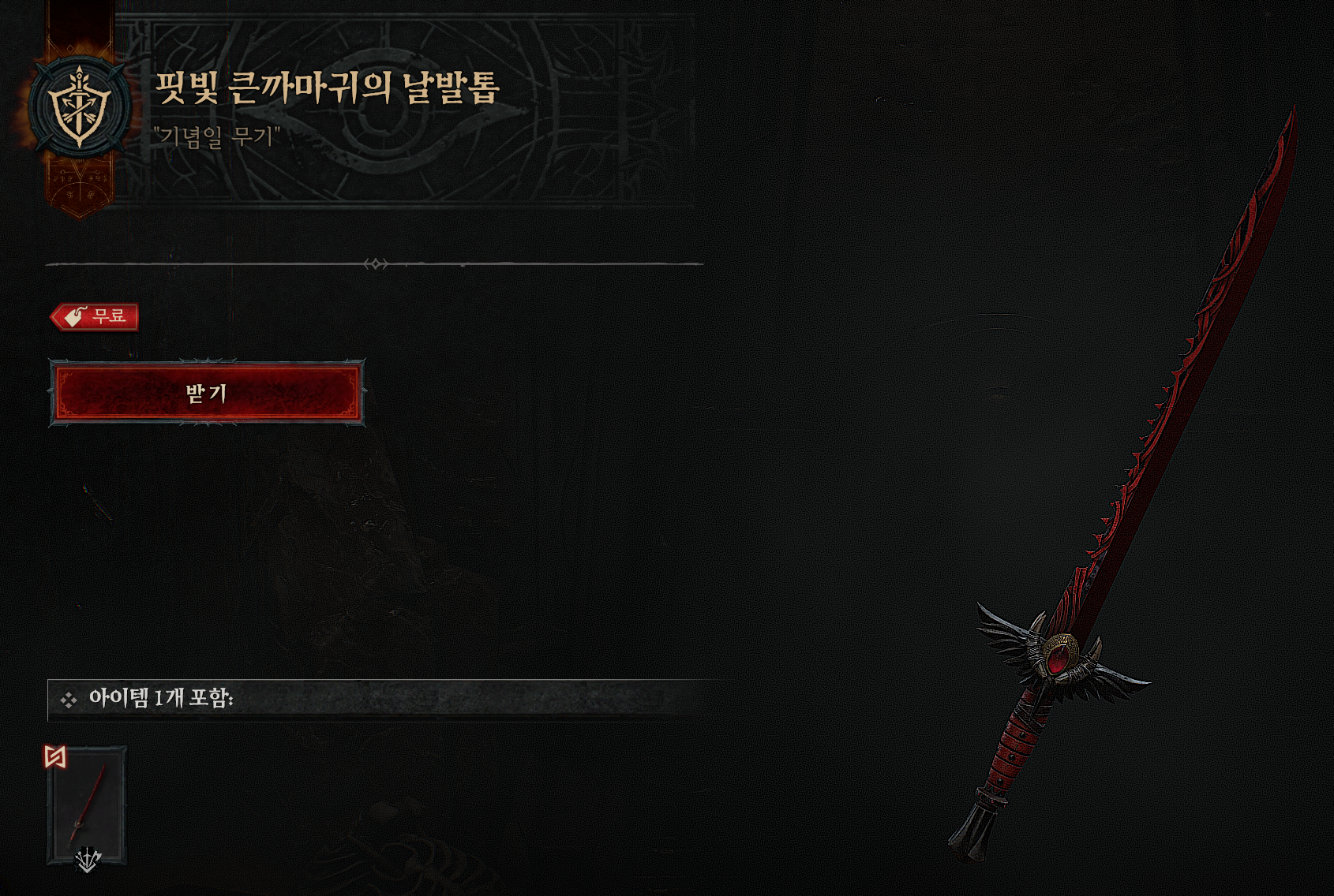 i1695151548.png
