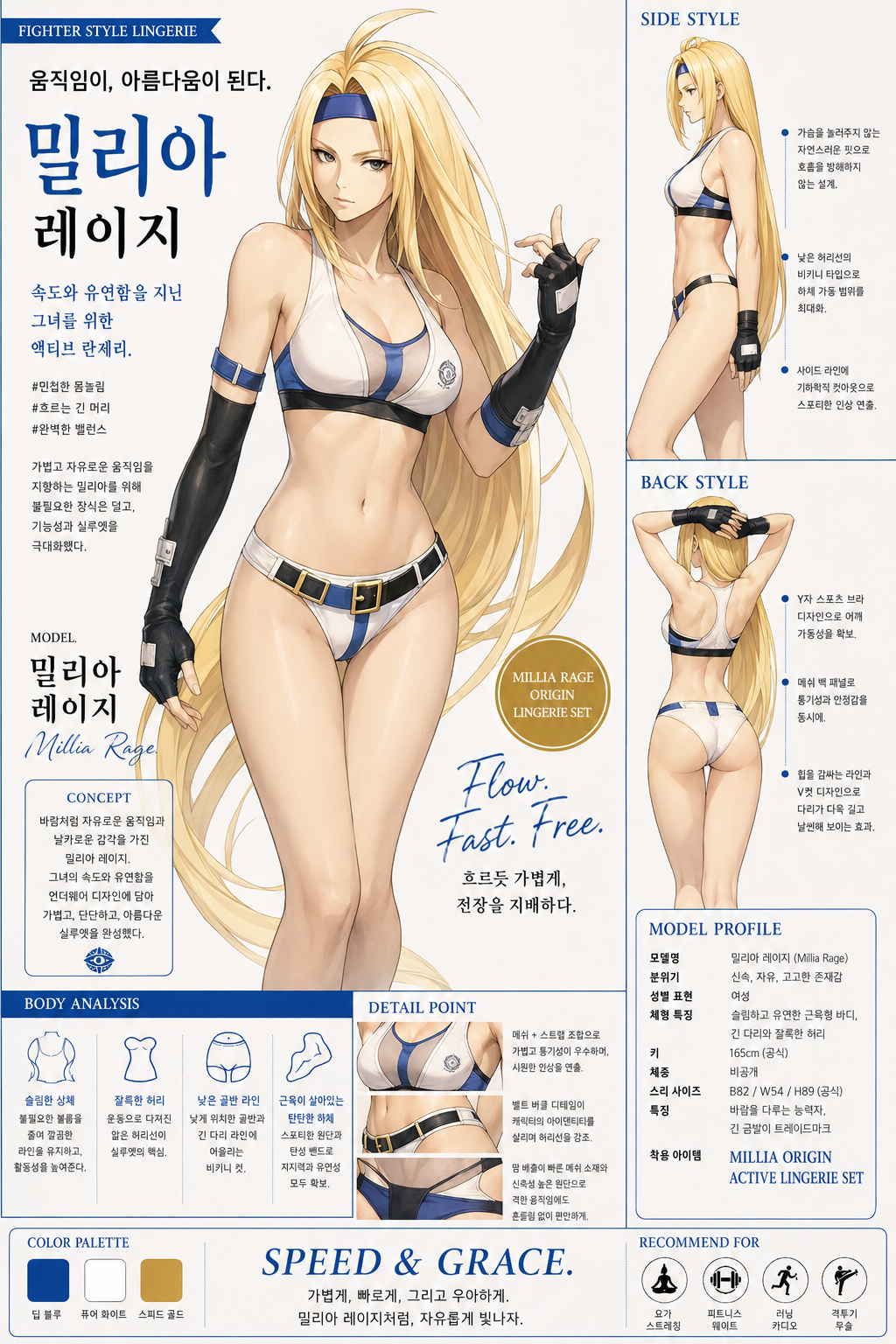 i1698031456.png