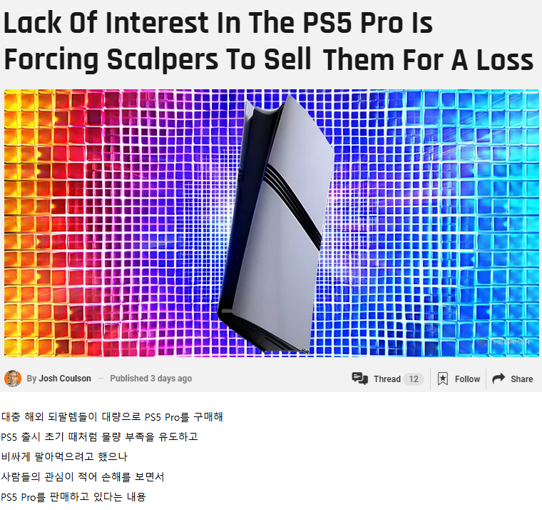 i1699765336.png
