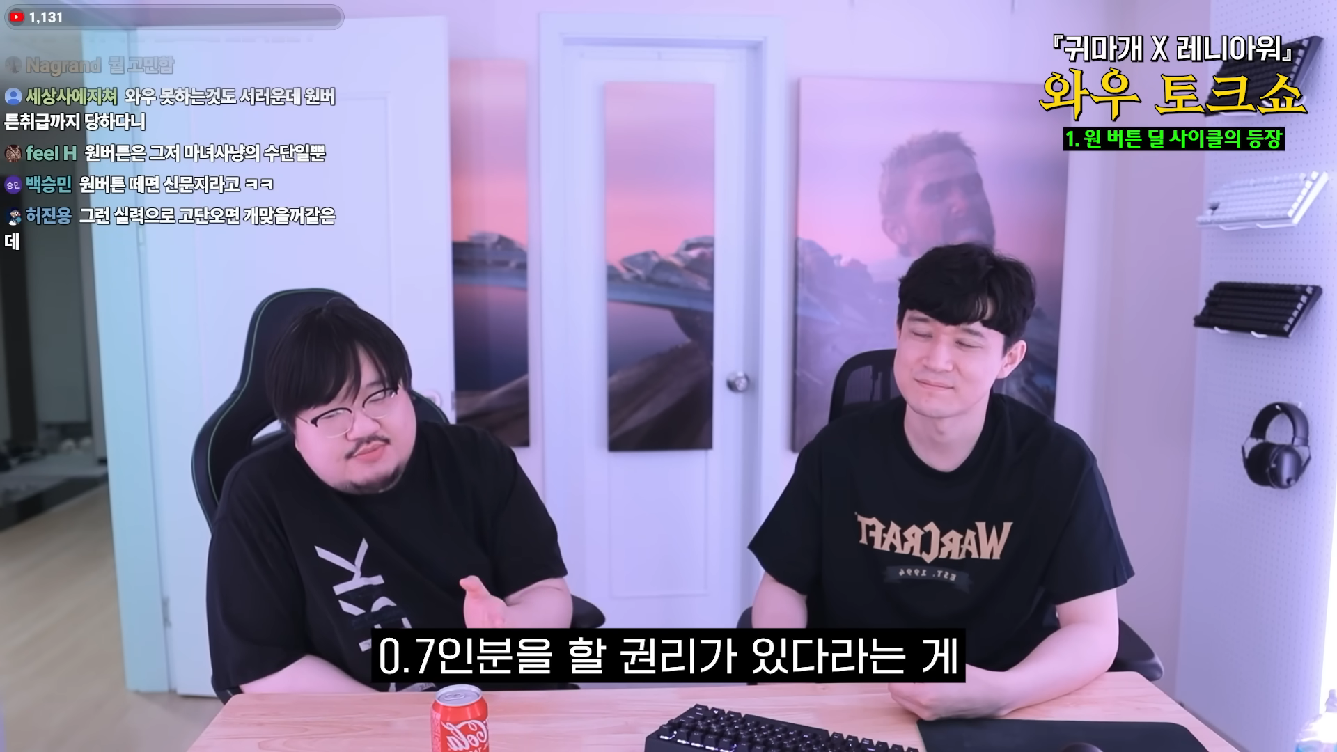 i1701791856.png
