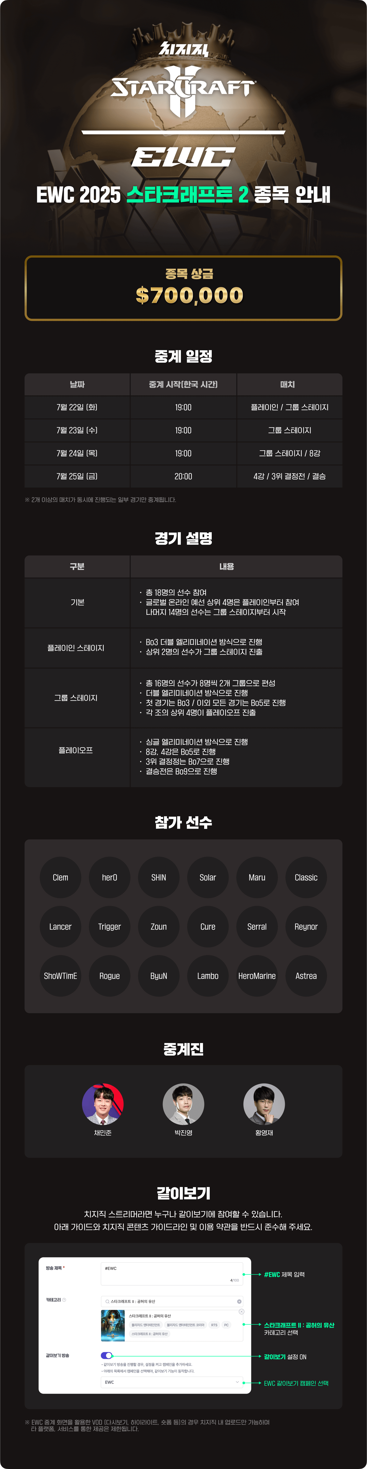 i1704276543.png