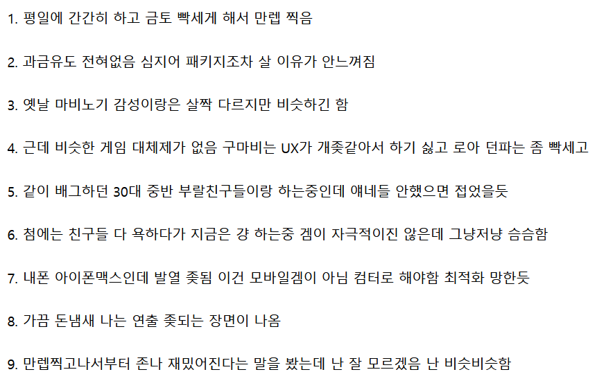 i1708471772.webp