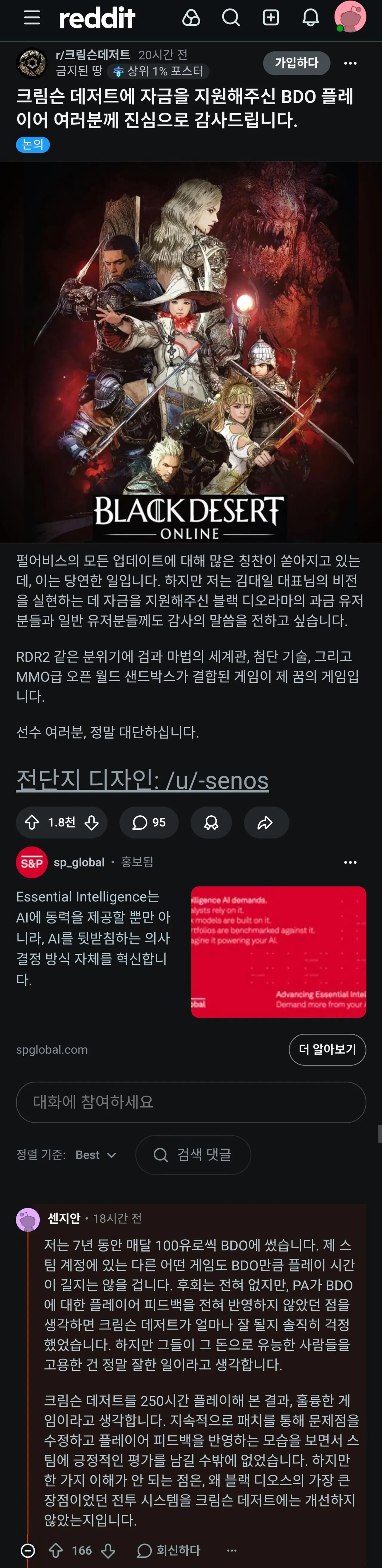 i1714280662.webp