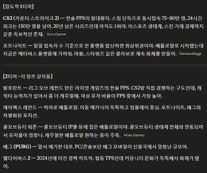 i1718145587.png