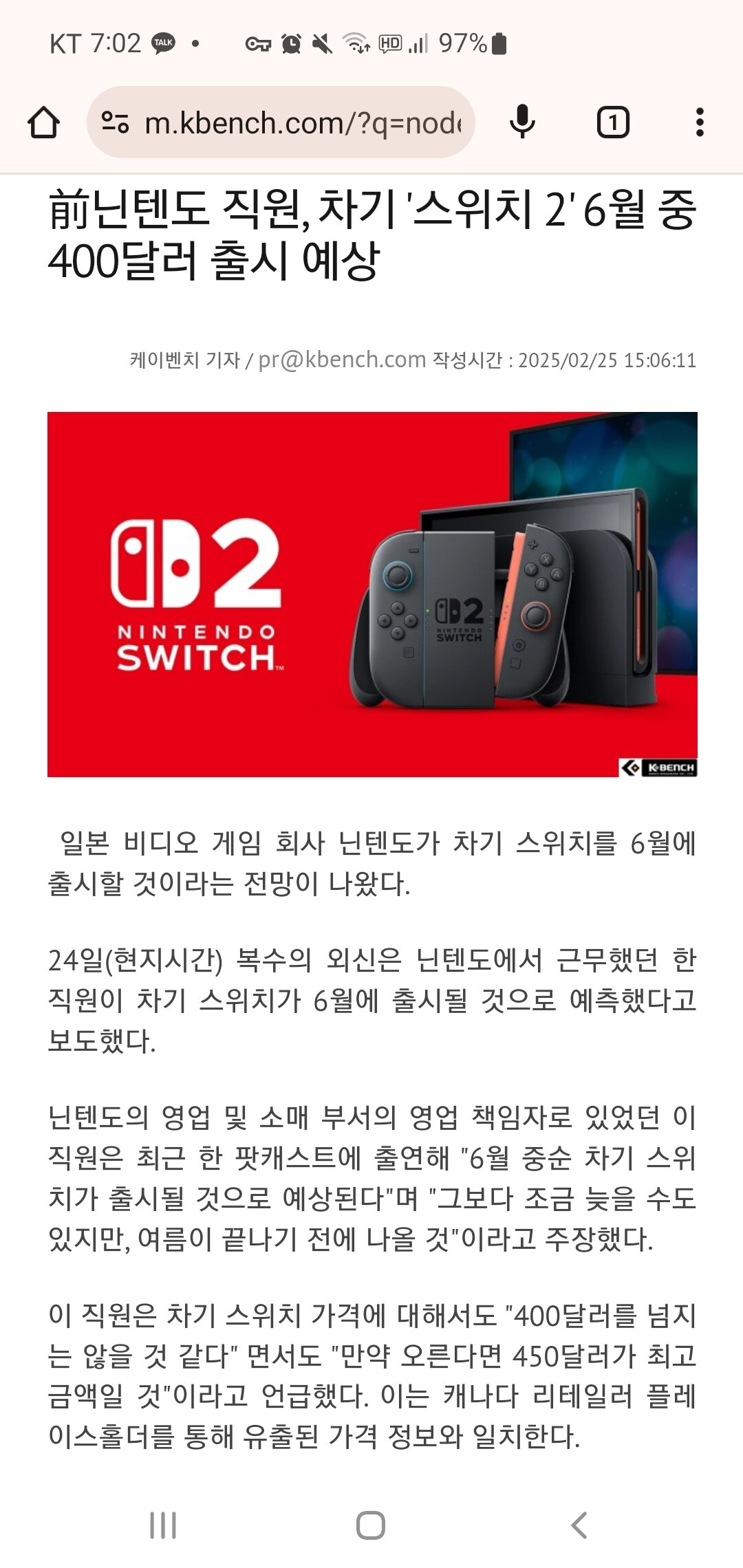 i1725409237.jpg