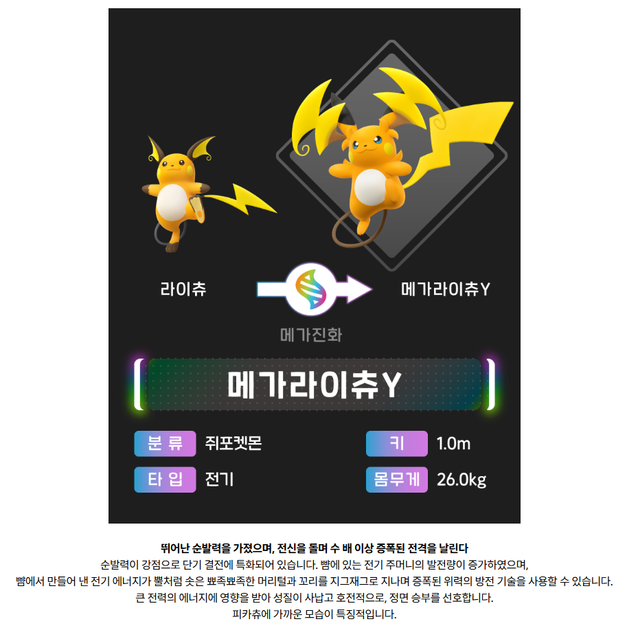 i1730084158.png
