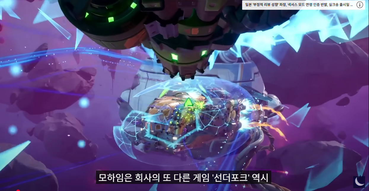 i1730477061.png
