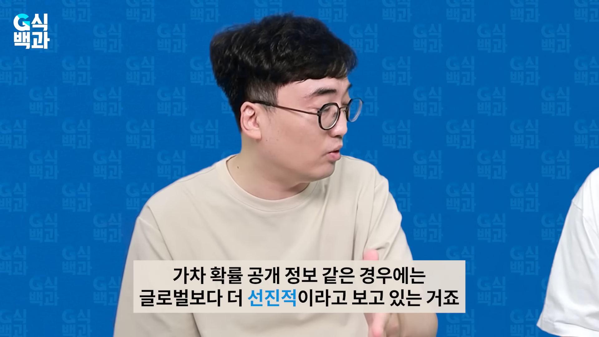 i1731996459.png