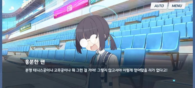 i1732676487.webp