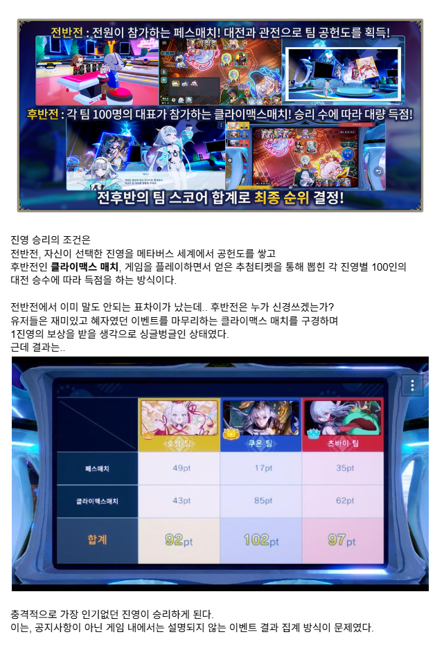 i1735181898.png