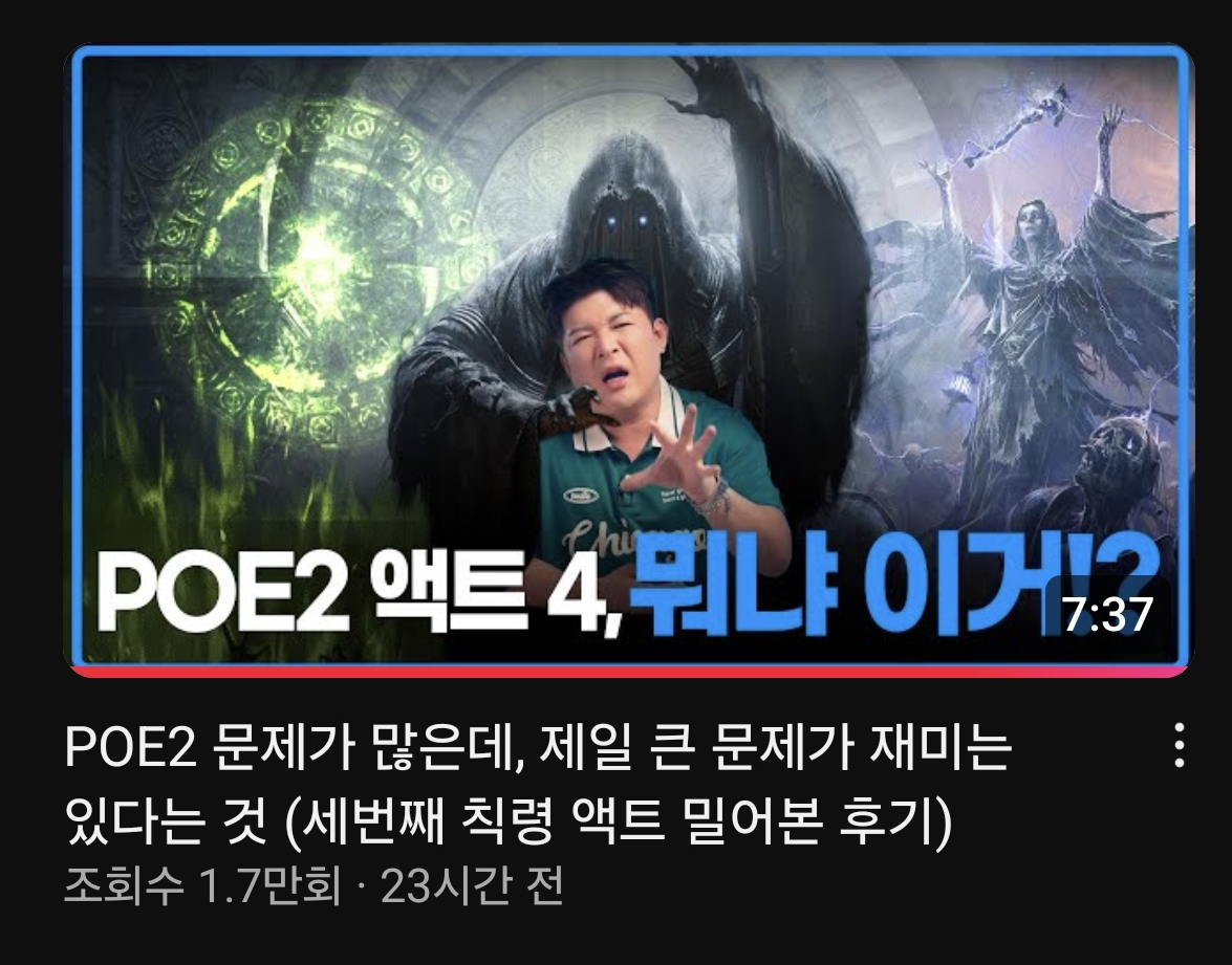 i1738633198.png