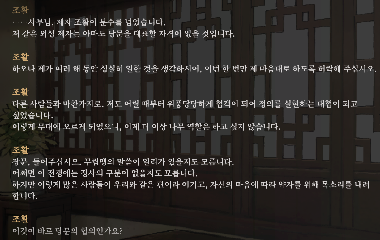 i1743471308.webp