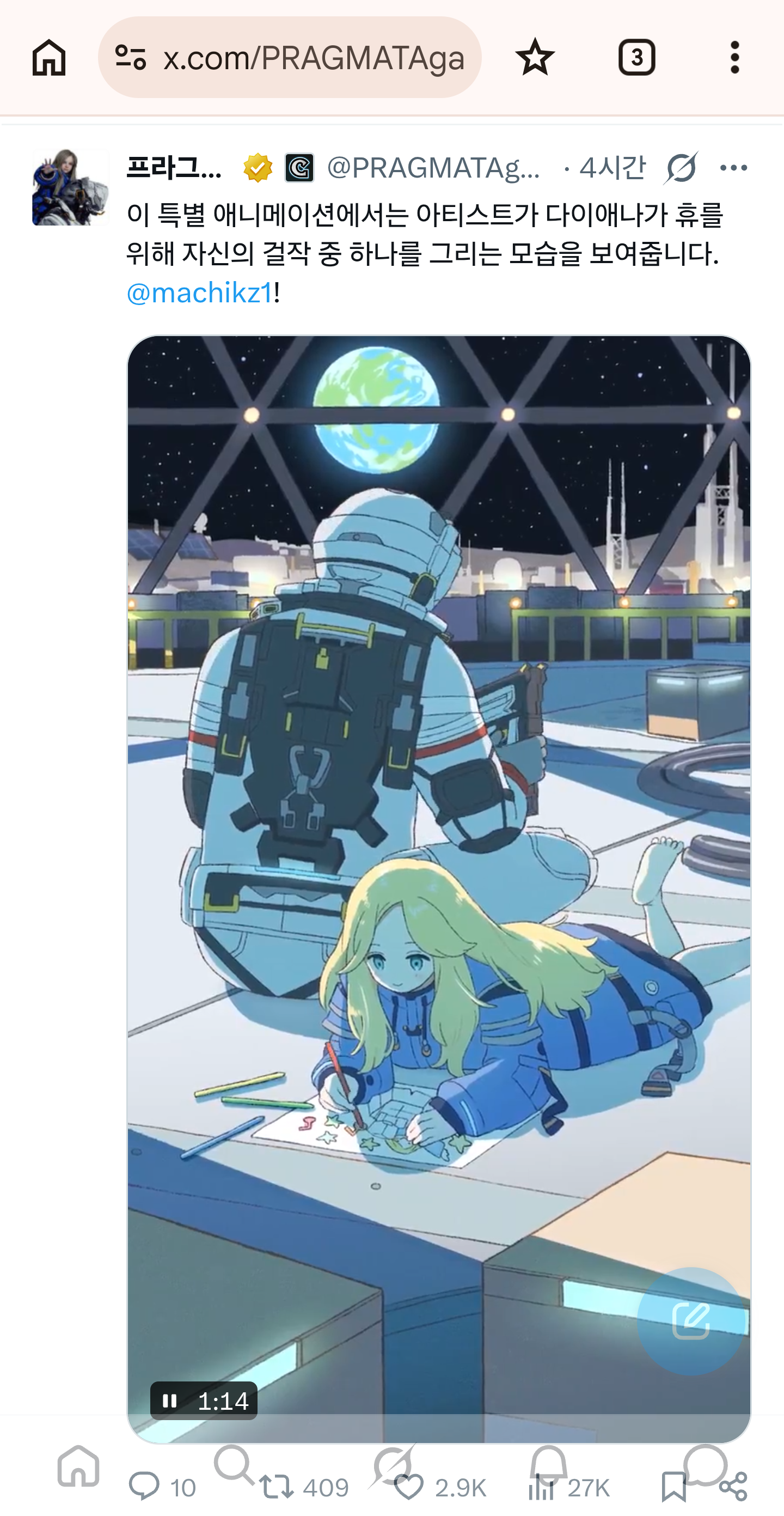 i1745980407.png