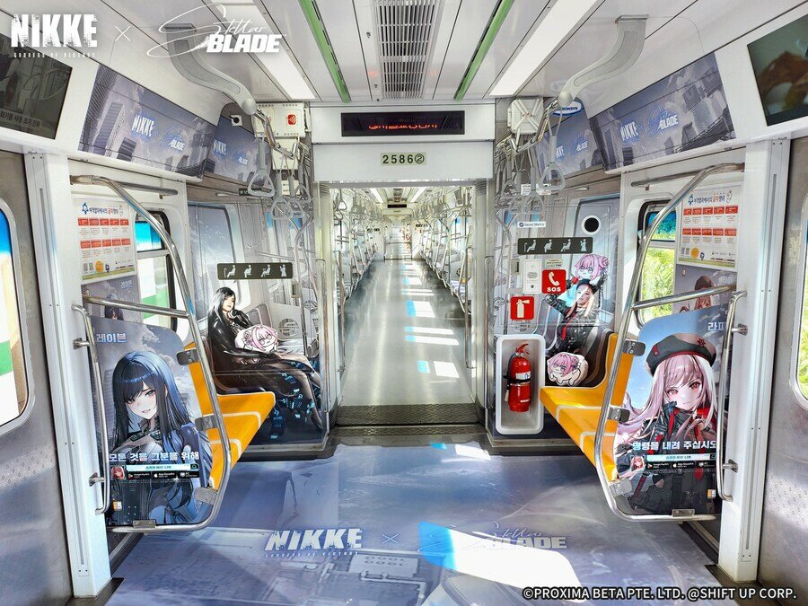 i1756933730.jpg