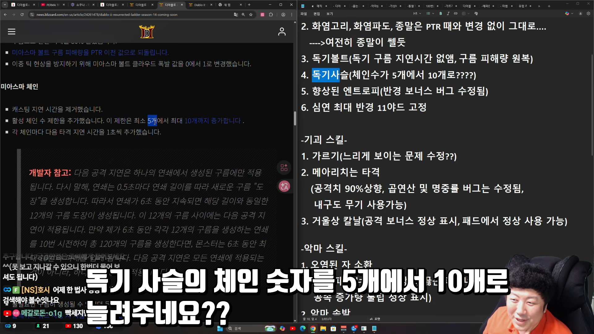 i1758536553.png