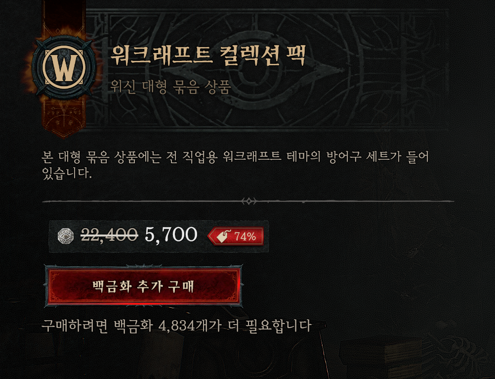 i1760900626.png