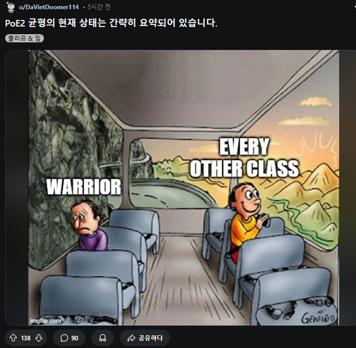 i1763966024.png