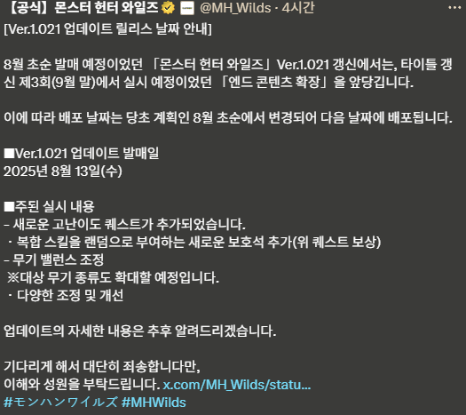 i1770151702.png