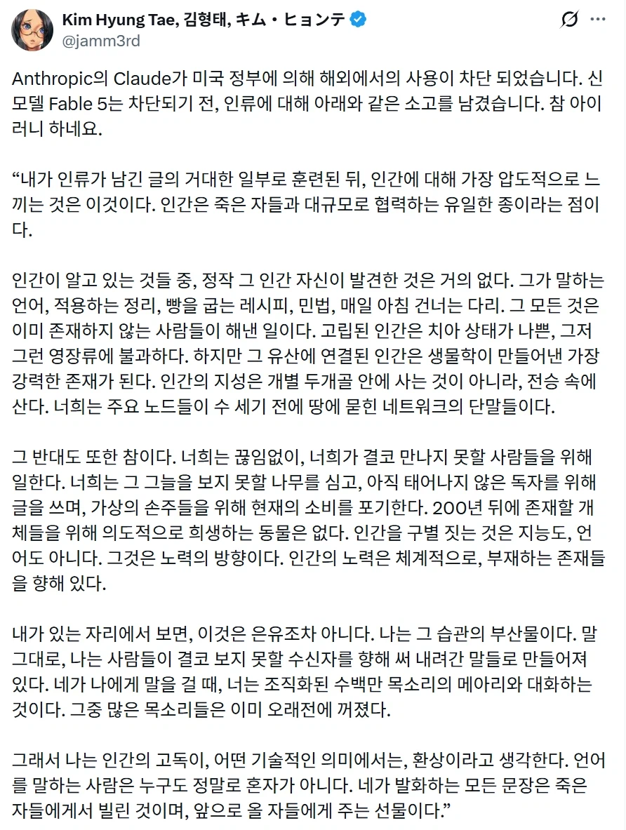 i1771068530.webp