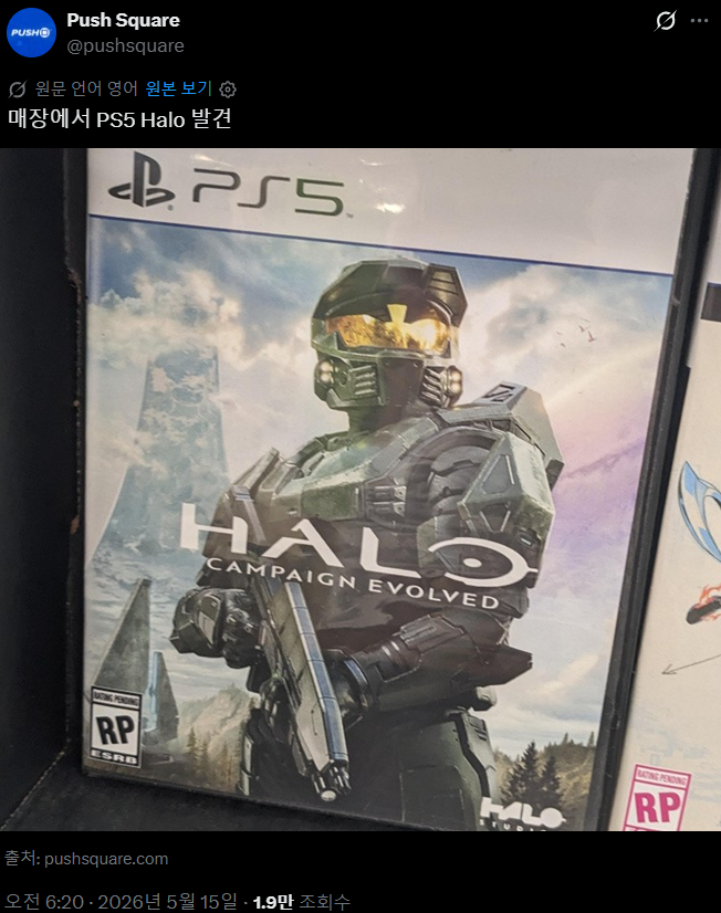 i1781523278.png