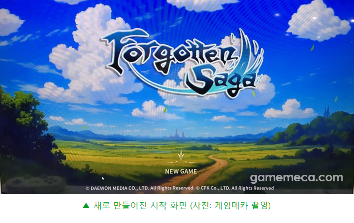 i1797954219.png
