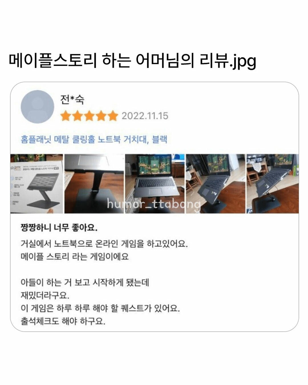 i1806532824.jpg