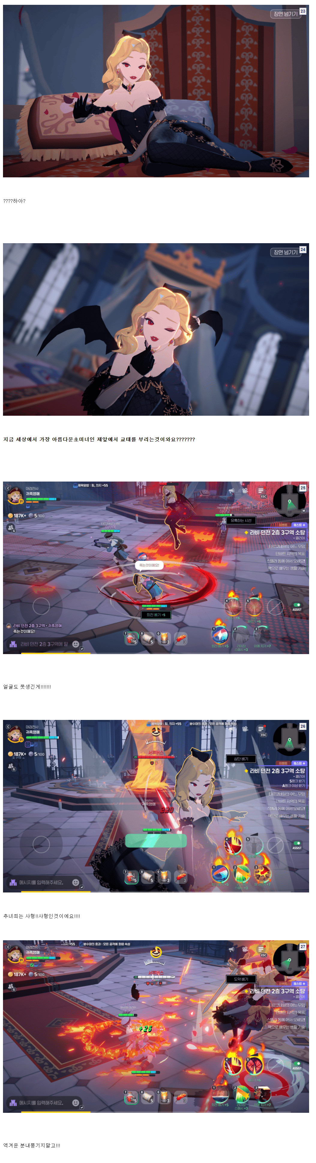 i1807572173.png