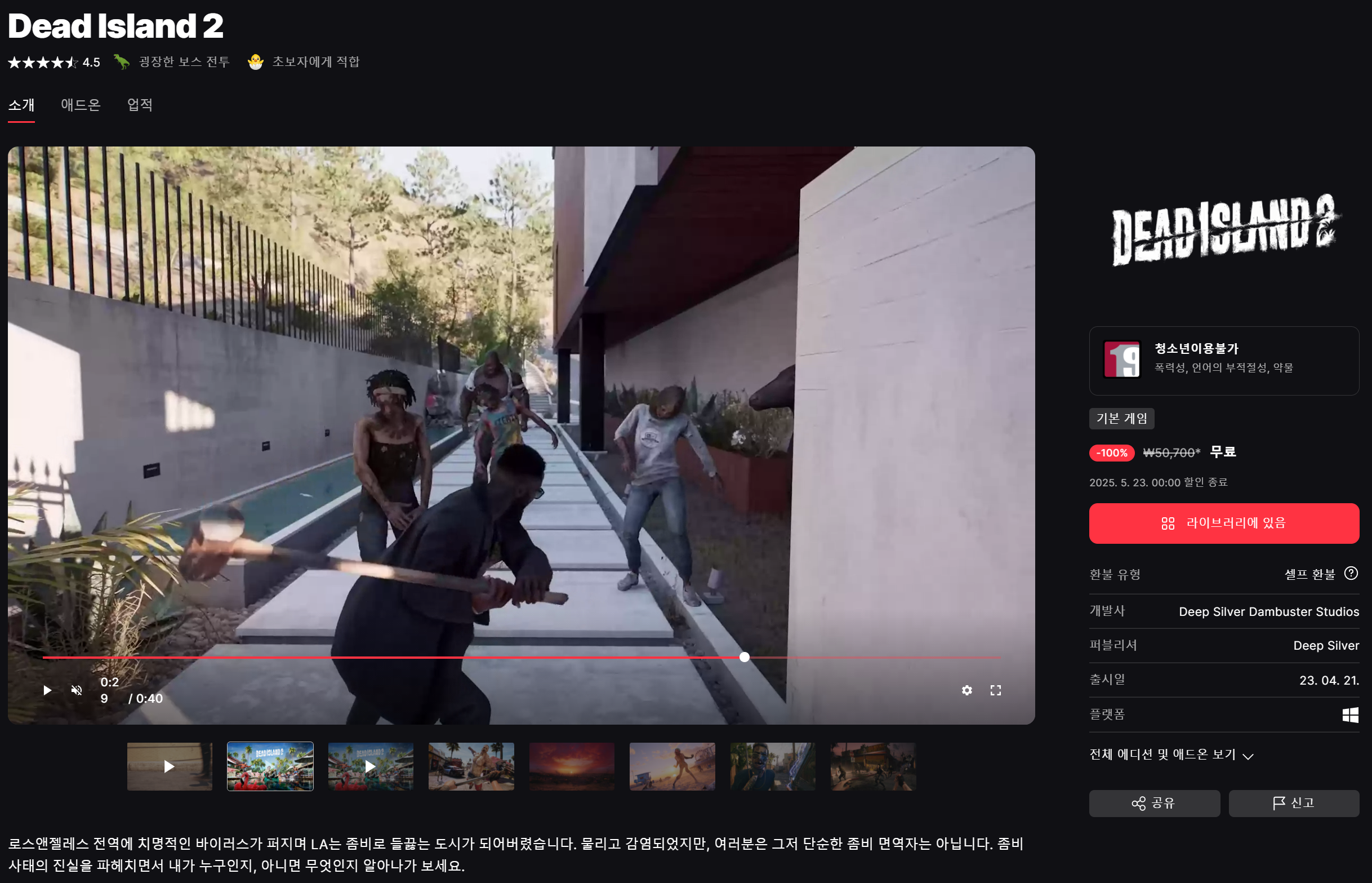 i1814574913.png