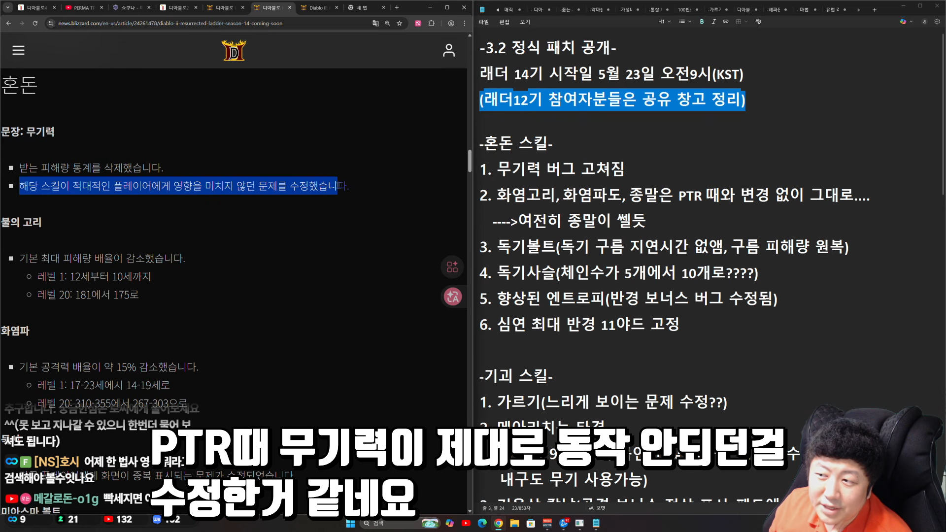 i1821642789.png