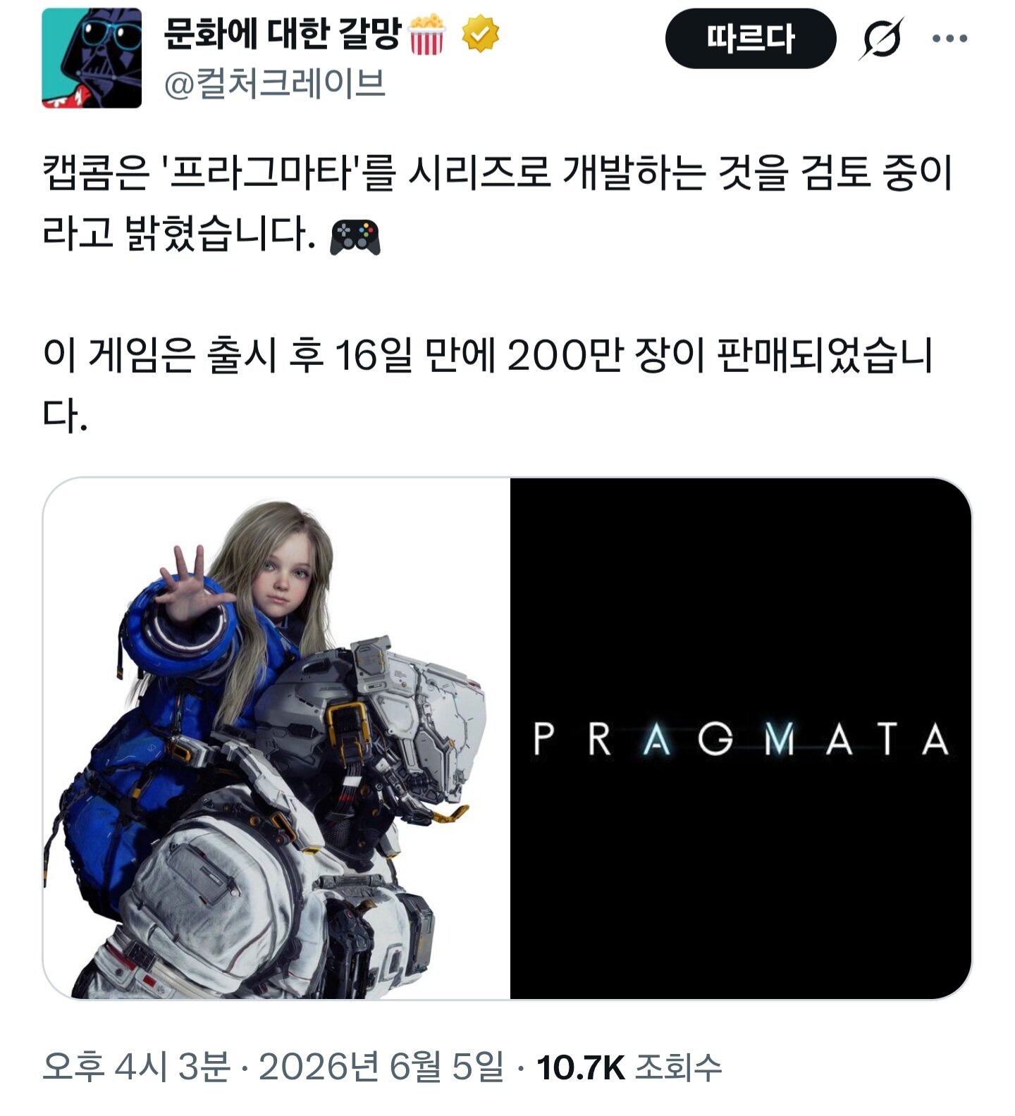i1823226332.jpg