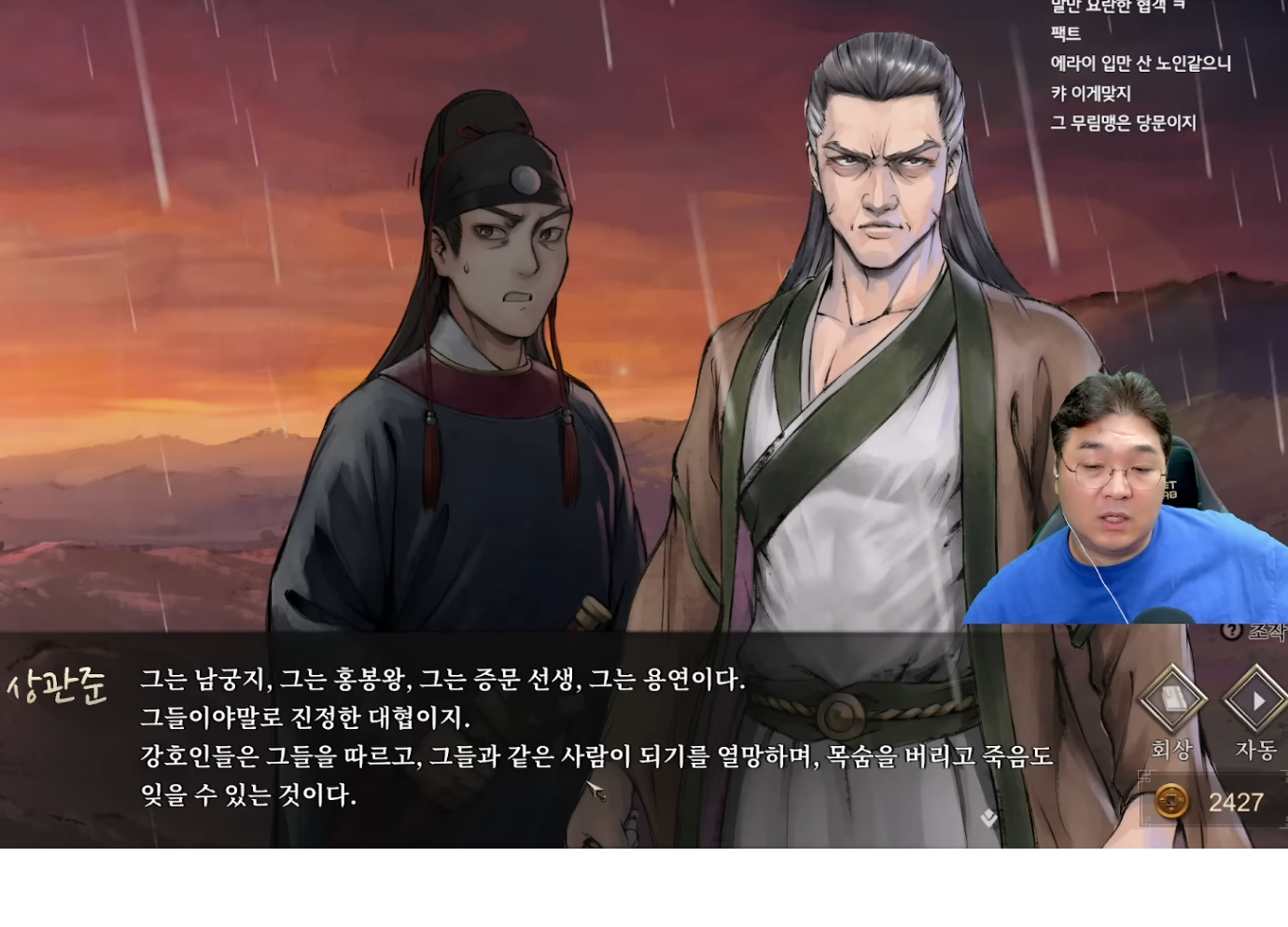 i1827932000.png