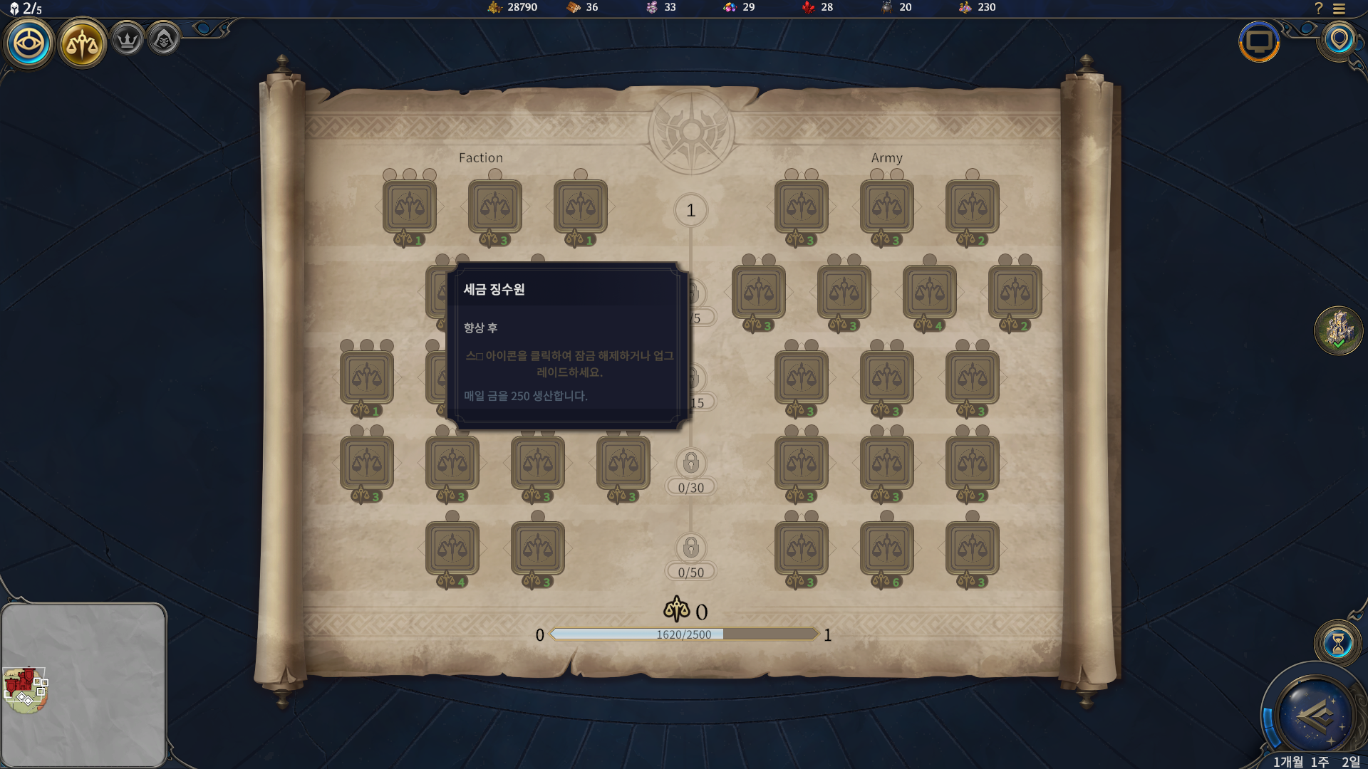 i1832768147.png