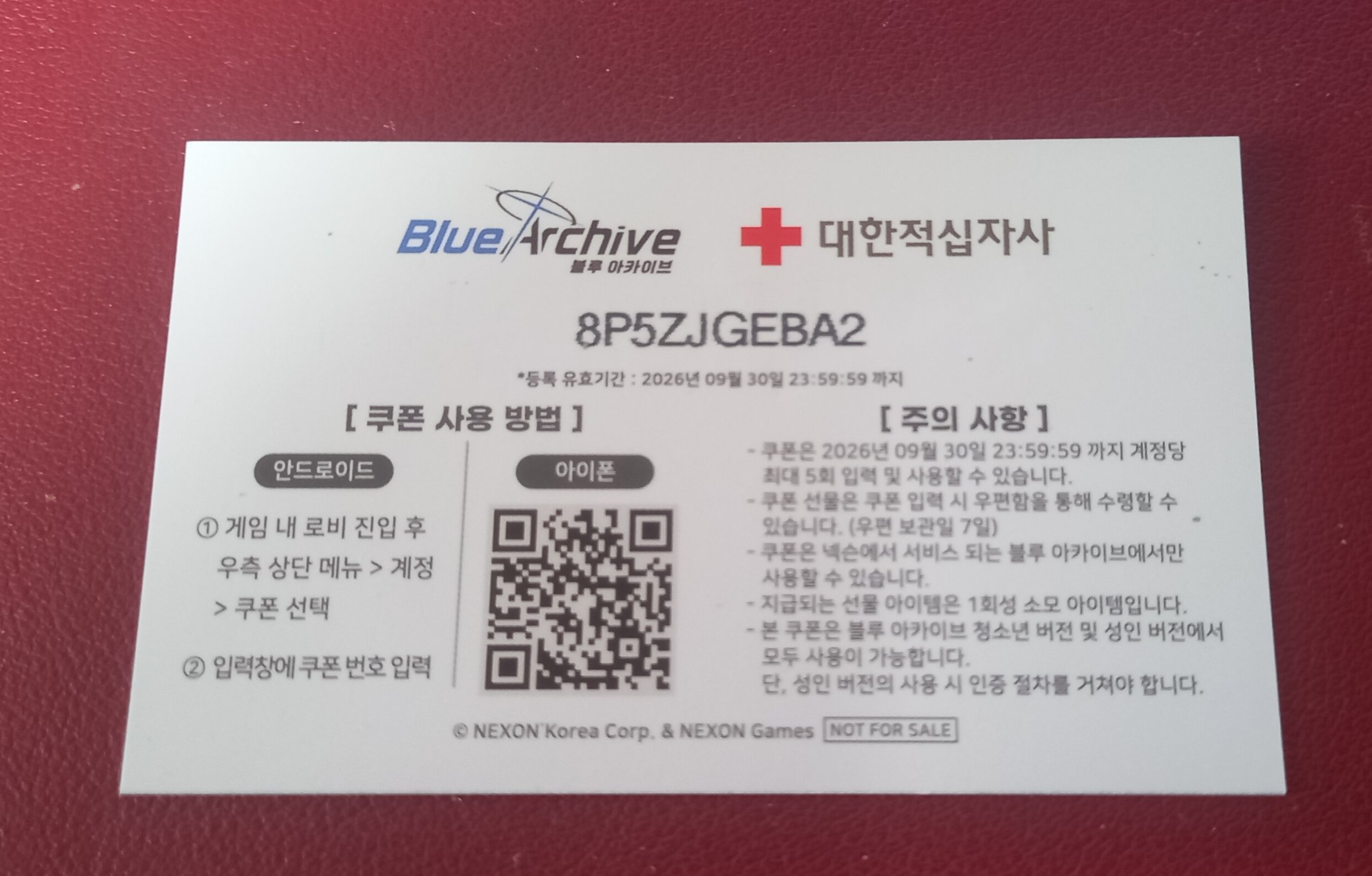 i1834831015.jpg