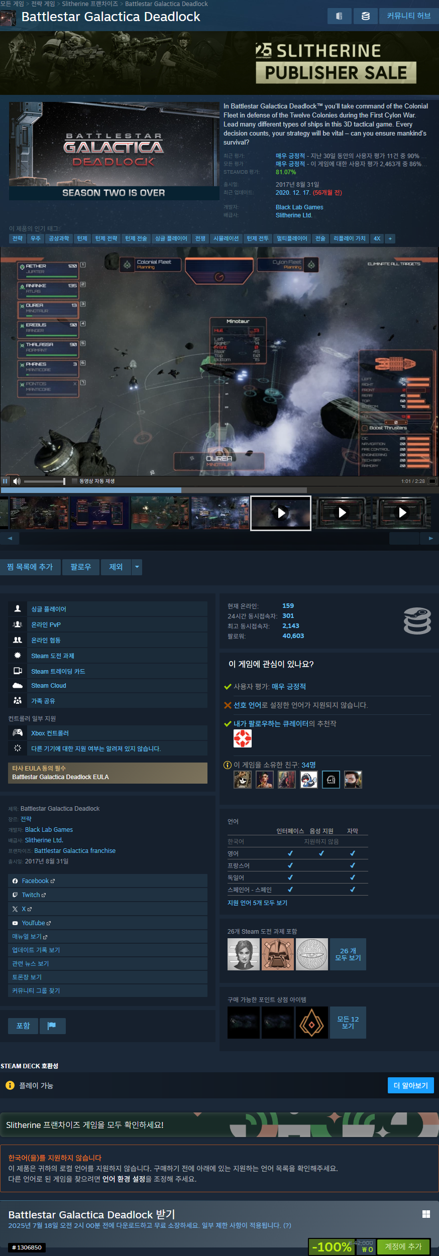 i1836105558.png