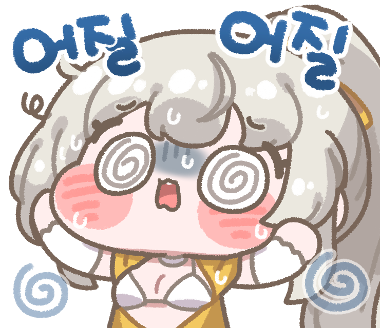 i1842927408.png