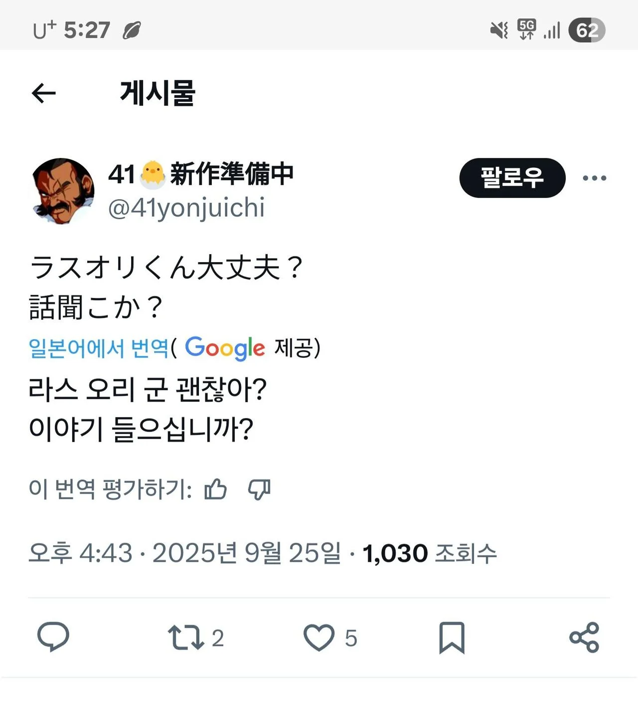 i1843898208.webp