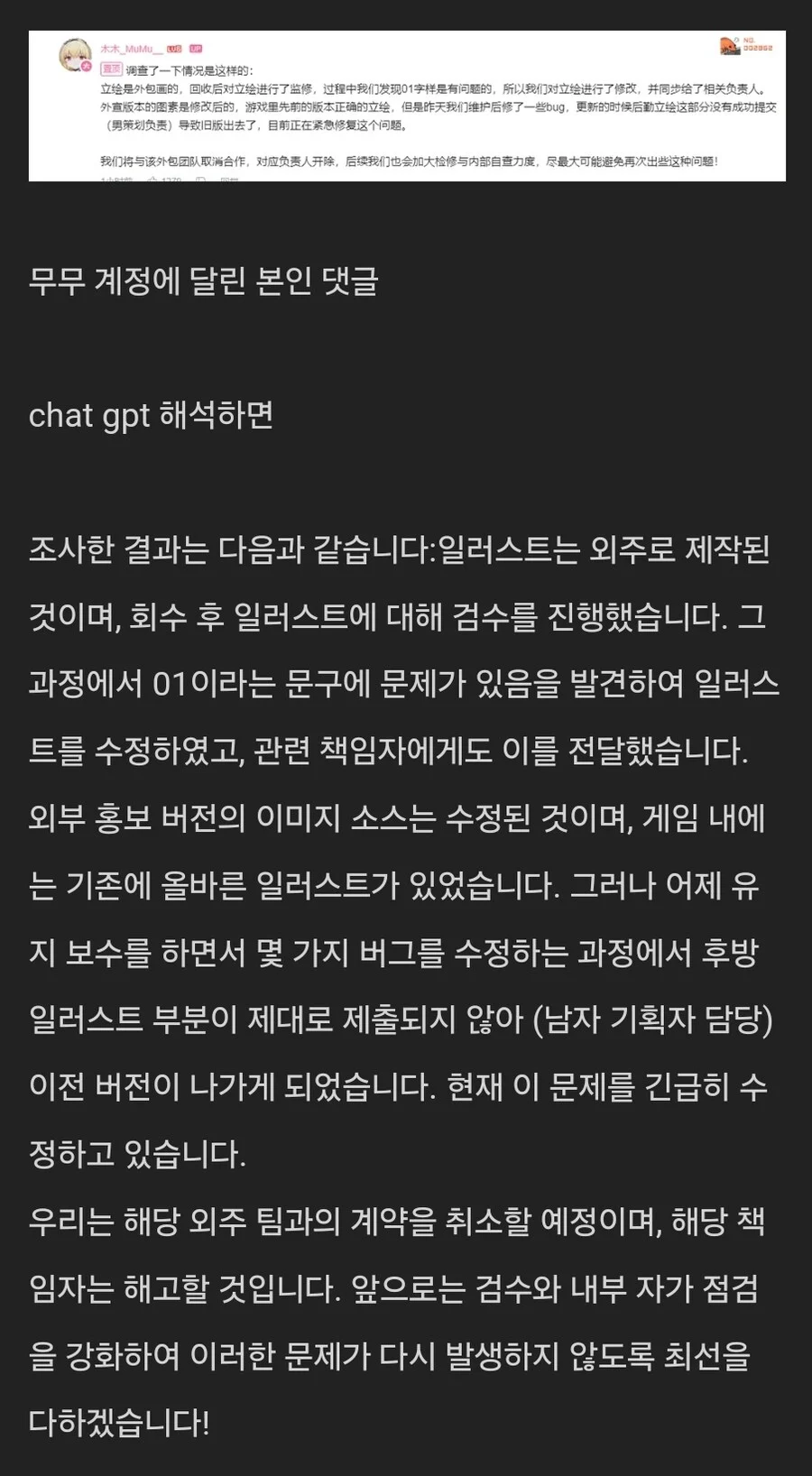 i1845795538.webp