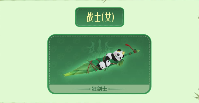 i1846205369.png